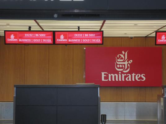 emirates-checkin-dulles