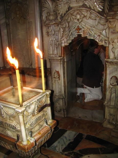 Via Dolorosa Station 14 Door to Tomb
