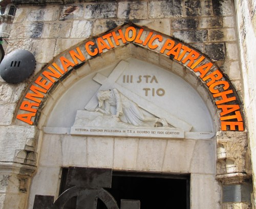 Via Dolorosa Station 3 entrance