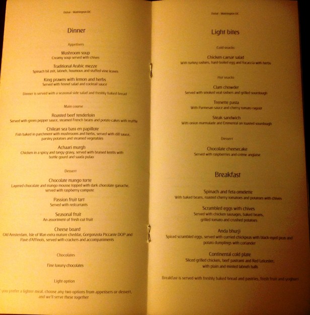 emirates menu 1