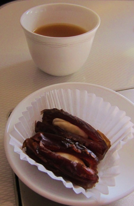 British Airways Arabic Coffee and Dates