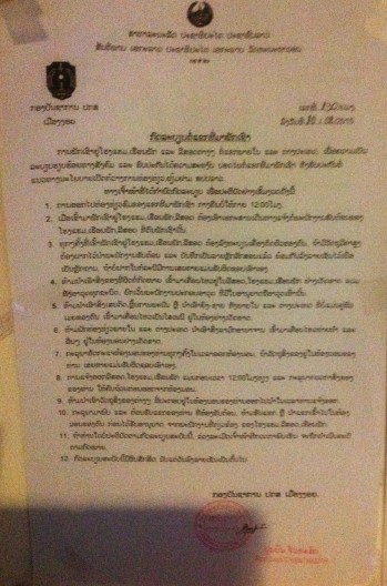 lao hotel rules