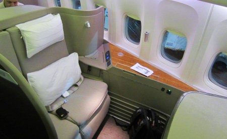 Cathay Pacific First Seat 1