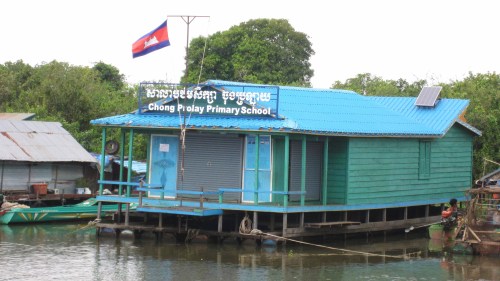 Chong prolay primary school