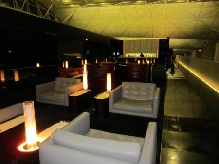 The Wing bar area