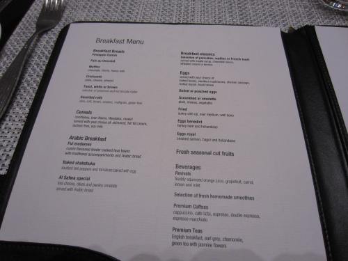 Al Safwa First Lounge Breakfast Menu