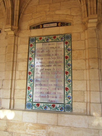 Lords Prayer Portugese