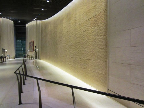 Qatar First Lounge Fountain